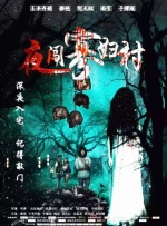 福利姬视频在线观看